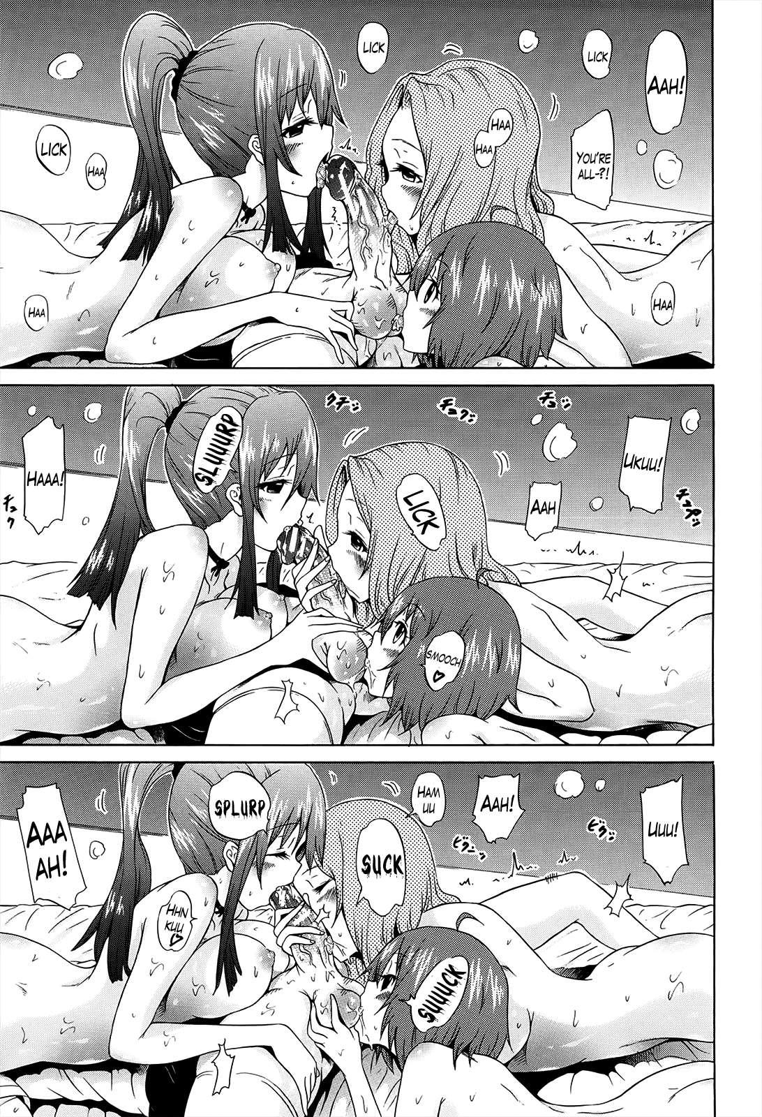 Beautiful Girls Club (akatsuki Myuuto) Chapter 2000 Page 64